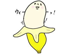 The bananas sticker #4237536