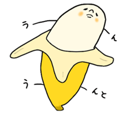 The bananas sticker #4237537