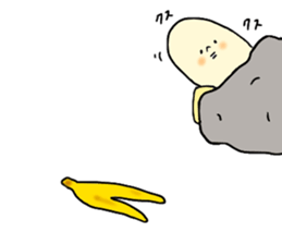 The bananas sticker #4237541