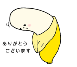 The bananas sticker #4237543