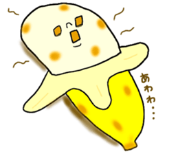 The bananas sticker #4237546