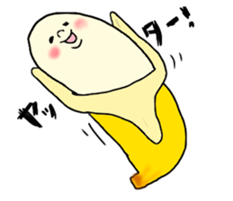 The bananas sticker #4237547