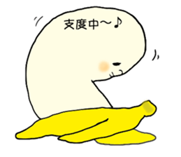 The bananas sticker #4237548