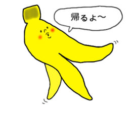 The bananas sticker #4237550