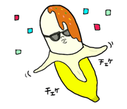 The bananas sticker #4237551