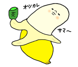 The bananas sticker #4237552