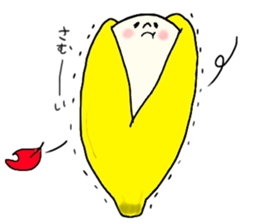 The bananas sticker #4237554