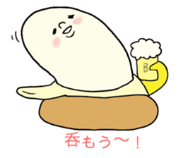 The bananas sticker #4237556