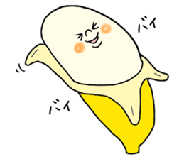 The bananas sticker #4237557