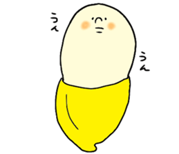 The bananas sticker #4237558