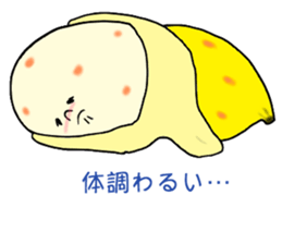 The bananas sticker #4237559