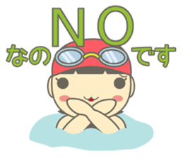 Swimming Girl ~girl children swim~ sticker #4237605