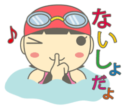 Swimming Girl ~girl children swim~ sticker #4237607