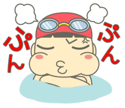 Swimming Girl ~girl children swim~ sticker #4237608