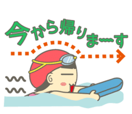 Swimming Girl ~girl children swim~ sticker #4237614