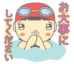 Swimming Girl ~girl children swim~ sticker #4237616