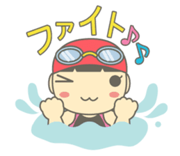 Swimming Girl ~girl children swim~ sticker #4237619