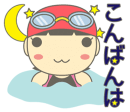 Swimming Girl ~girl children swim~ sticker #4237627