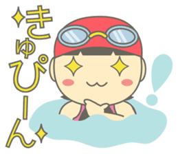 Swimming Girl ~girl children swim~ sticker #4237630
