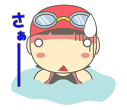 Swimming Girl ~girl children swim~ sticker #4237636