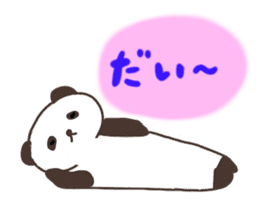 Sanuki dialect sticker Part2 sticker #4237685