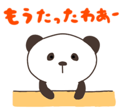Sanuki dialect sticker Part2 sticker #4237686