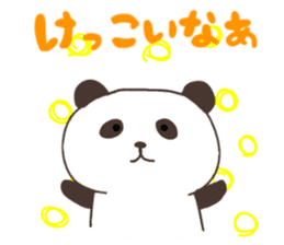 Sanuki dialect sticker Part2 sticker #4237690
