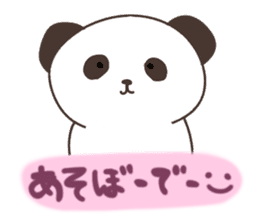 Sanuki dialect sticker Part2 sticker #4237696