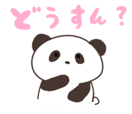 Sanuki dialect sticker Part2 sticker #4237705