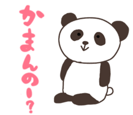 Sanuki dialect sticker Part2 sticker #4237706
