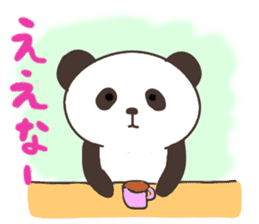 Sanuki dialect sticker Part2 sticker #4237712