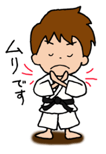 Karate man can do his best sticker #4237885