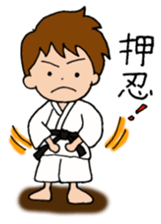 Karate man can do his best sticker #4237892