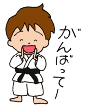 Karate man can do his best sticker #4237899