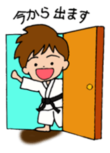 Karate man can do his best sticker #4237914