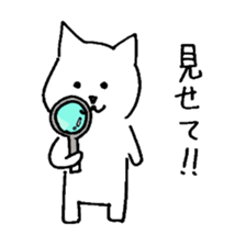 Student Of a Cat (Electricity) sticker #4238123