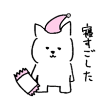 Student Of a Cat (Electricity) sticker #4238140