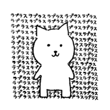 Student Of a Cat (Electricity) sticker #4238147