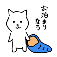 Student Of a Cat (Electricity) sticker #4238156