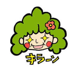 TURIICHAN sticker #4238331