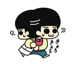 MASASHI sticker #4238463