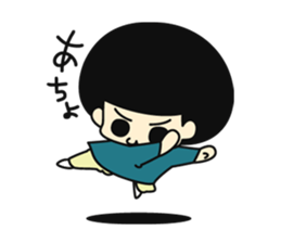 MASASHI sticker #4238473