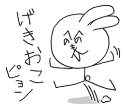 Henoheno Rabbit sticker #4238562