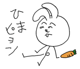 Henoheno Rabbit sticker #4238563