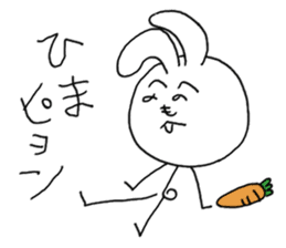 Henoheno Rabbit sticker #4238563