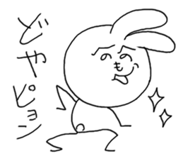 Henoheno Rabbit sticker #4238564