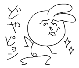 Henoheno Rabbit sticker #4238564