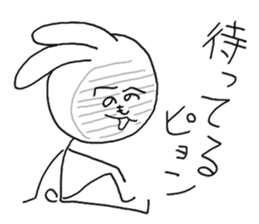 Henoheno Rabbit sticker #4238566