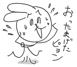 Henoheno Rabbit sticker #4238568