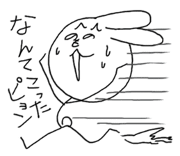 Henoheno Rabbit sticker #4238569